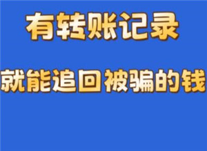 ΢ת˱ƭǮ׷ ΢ת˱ƭôǿ˿