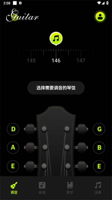 Guitarapp