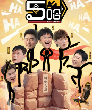 5ʲôʱ 5ĸƽ̨