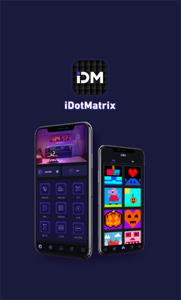 iDotMatrix app