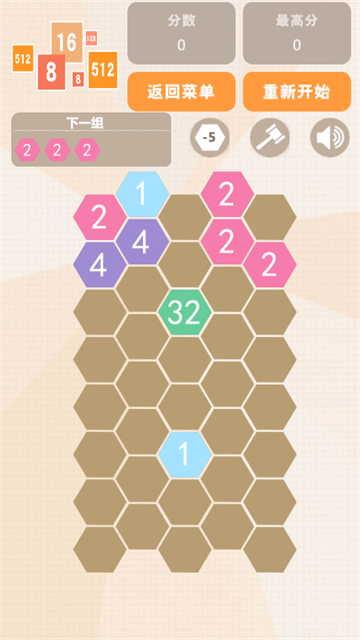 2048ַٷ