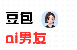 ai趨ģ ai趨Ϣ