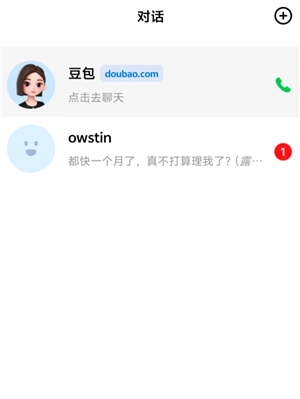 ai趨ģ ai趨Ϣ