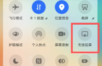 ˮ׬Ǯ ˮ׬Ǯ