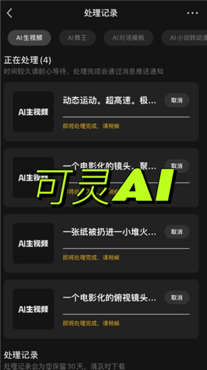 AIôɾɵƷ AIôɾƵ