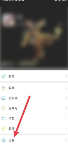 ΢뷨 ΢뷨