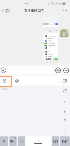΢뷨 ΢뷨