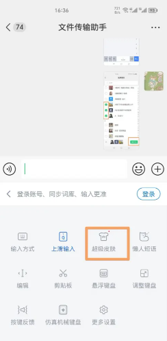 ΢뷨 ΢뷨
