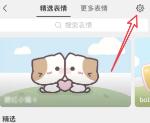 ΢뷨ôɾʻ ΢뷨ôɾ