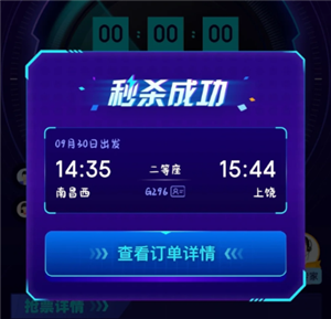 лƱ лƱƱ