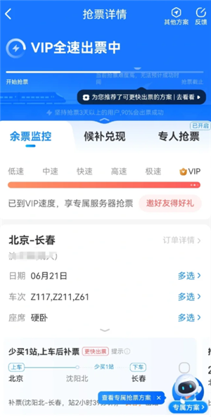лƱ лƱƱ