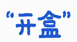 ΢ſʲô˼ ΢ſ