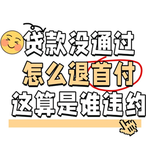 򷿴ô 򷿴׸˻
