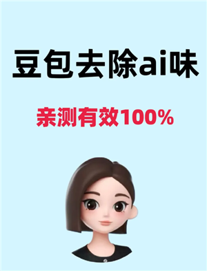ʸ 