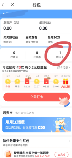 йappܲͨ¼ йappܲõͨ¼