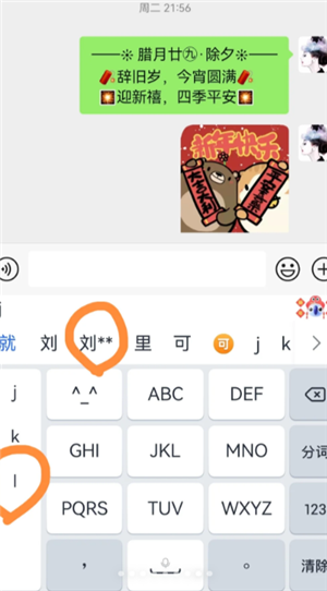 Ѷ뷨ݼô Ѷ뷨ԶƤ