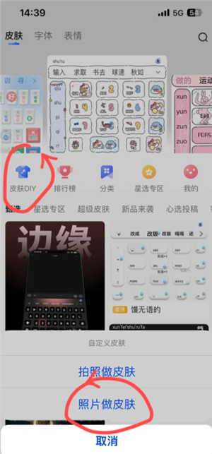 Ѷ뷨ݼô Ѷ뷨ԶƤ