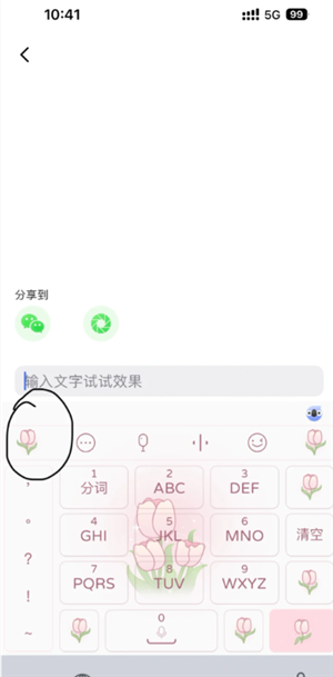 Ѷ뷨ݼô Ѷ뷨ԶƤ
