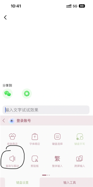 Ѷ뷨ݼô Ѷ뷨ԶƤ