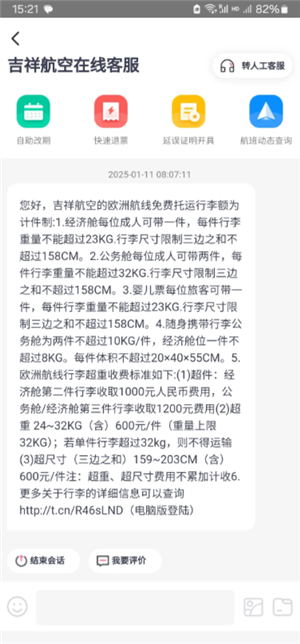 麽Я涨 麽˶ٹ
