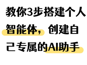 ai ai˹