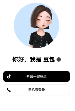 ai ai˹