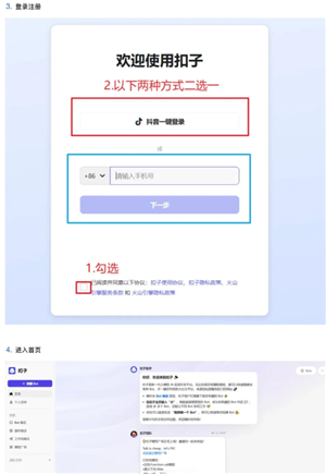 ai ai˹
