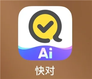AIô AIظ