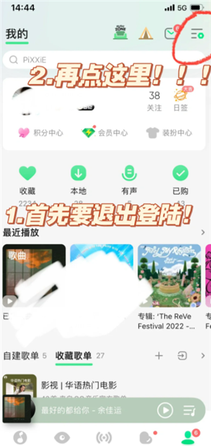 QQְָ￪ͨ QQְָ