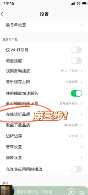 QQְָ￪ͨ QQְָ