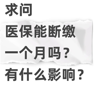 ҽϽһɶӰ ҽϽɺǮ