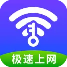 WiFiȫAPPv4.3.60.01 ׿