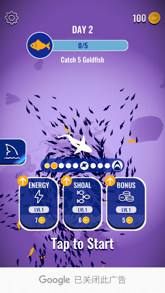 ȺϷ(Shoal of fish)v1.0.3 °