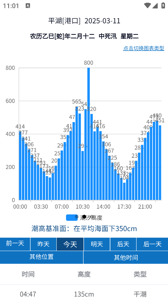 㳱ϫ°汾v1.0.9 ٷ