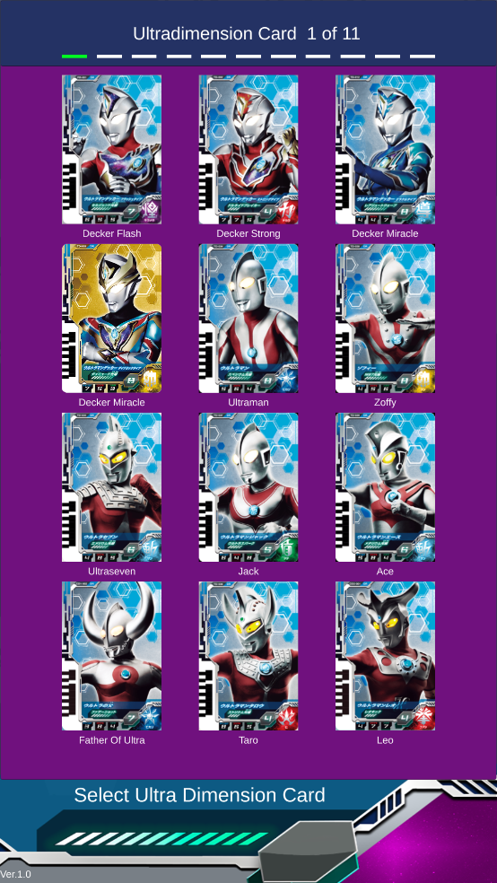 ¿ģİ(DX ULTRAMAN DECKER)v1.0 