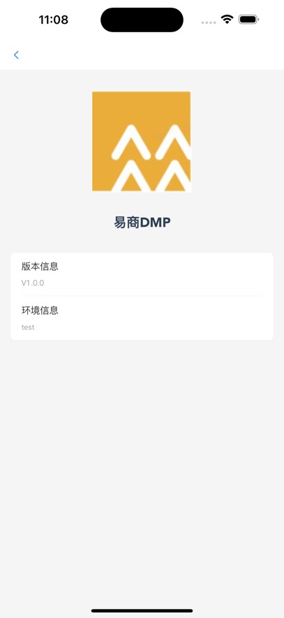 DMPv1.1.0 ٷ