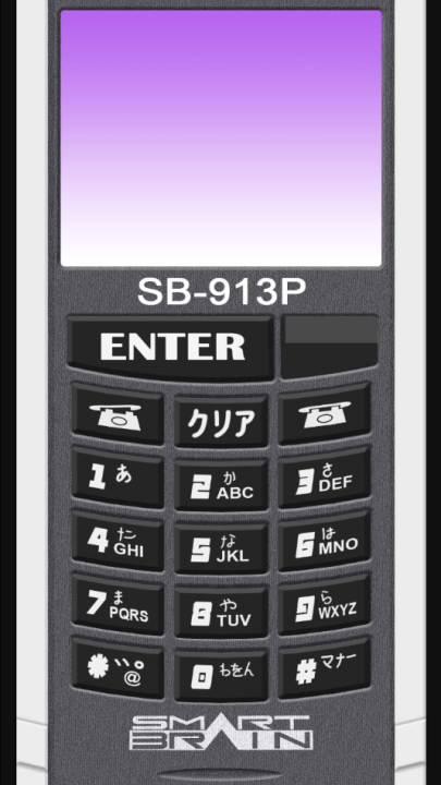 ʿ555ģֻ(Smart Brain Phone)v2.2.2 °