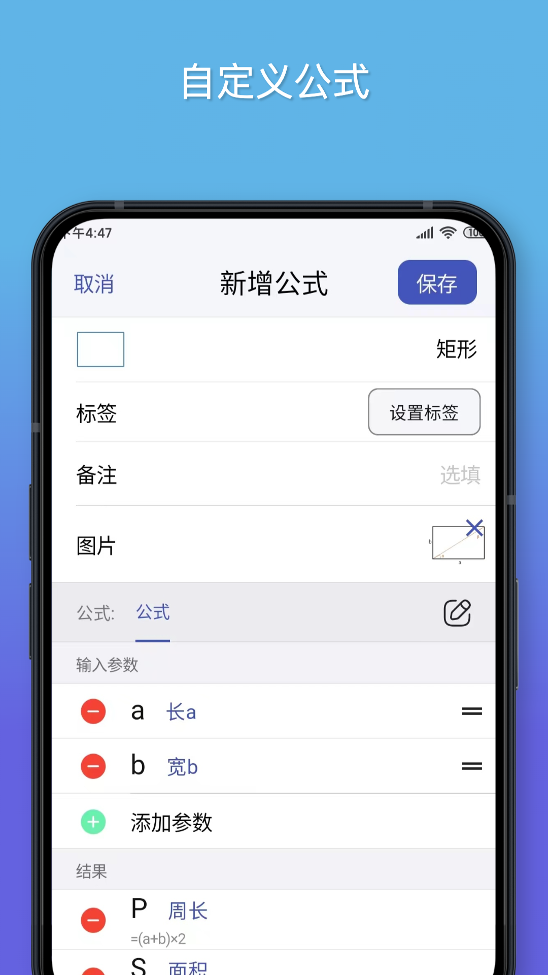 ʽappv1.3.7 ٷ