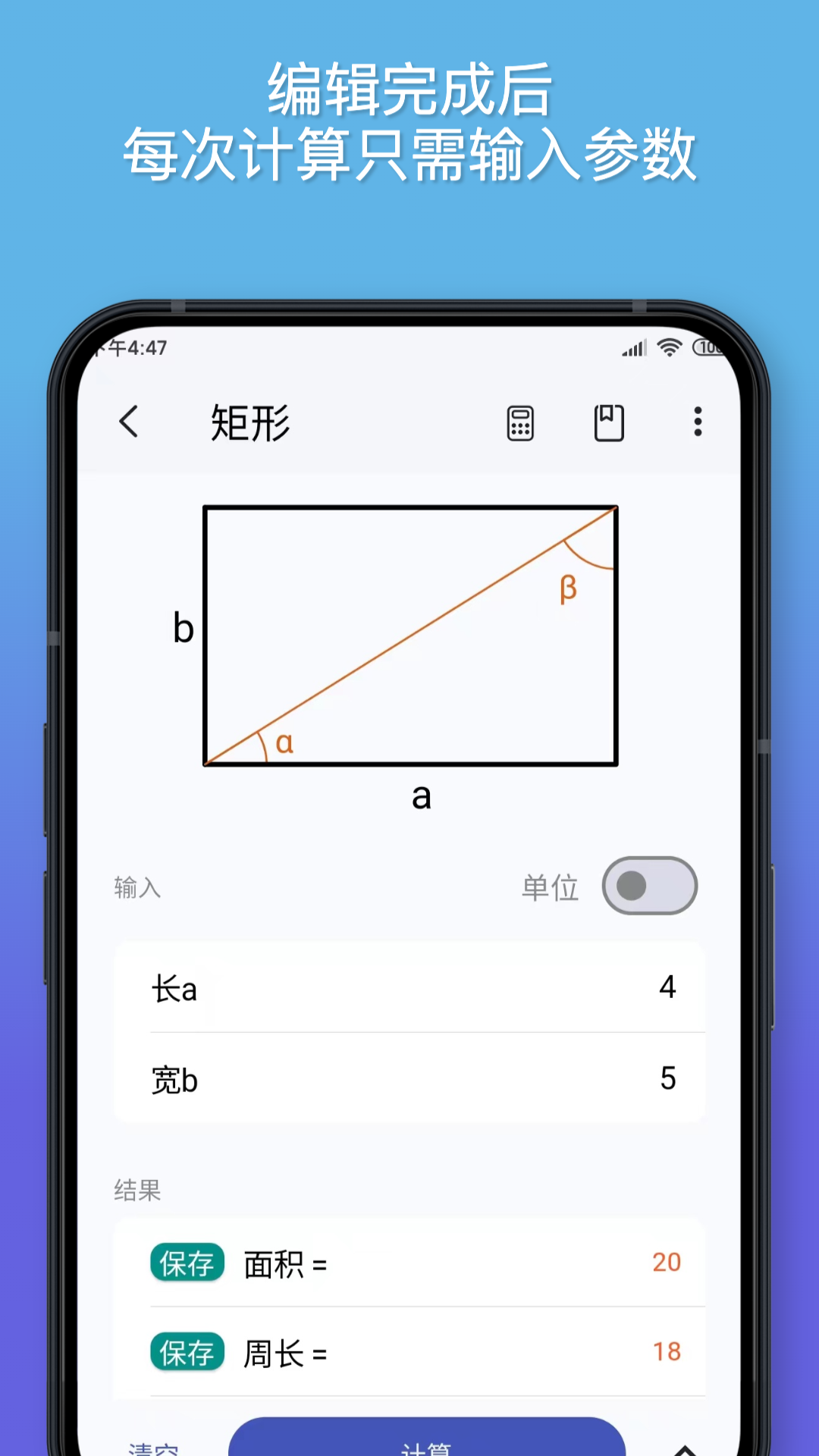 ʽappv1.3.7 ٷ