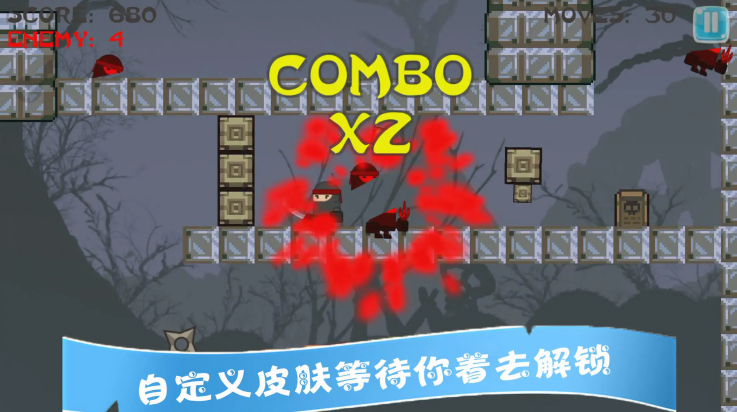 ָϷ(Ninja Adventure)v1.3 °