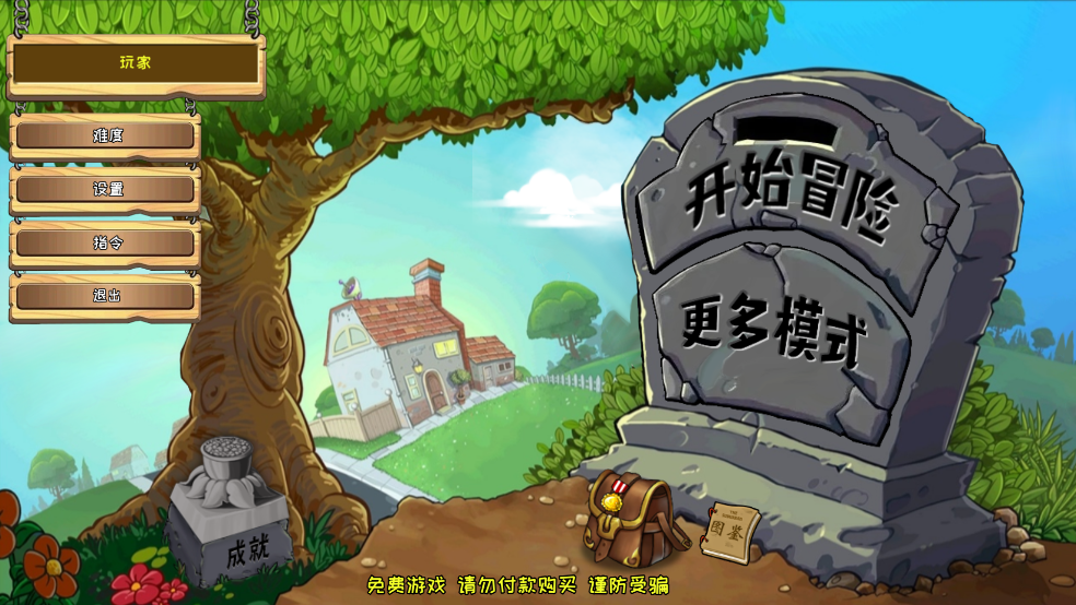 ֲսʬ޽Ӱ1.115v1.115 °