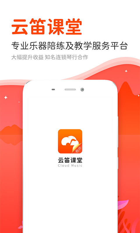 Ƶѿùٷv2.1.4 °
