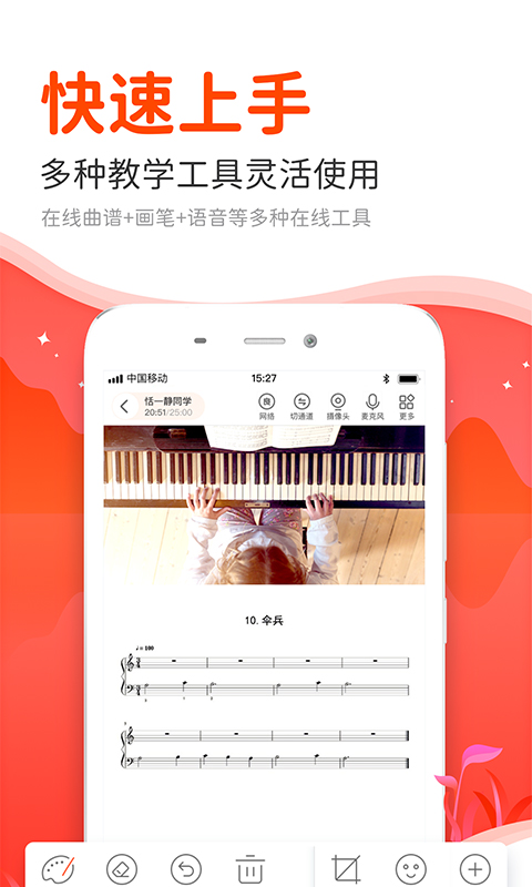 Ƶѿùٷv2.1.4 °