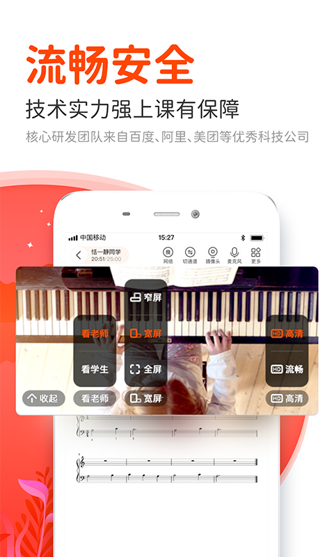 Ƶѿùٷv2.1.4 °