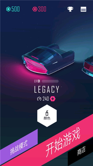 ೬ܹٷ(Beat Racer)v2.4.2 °