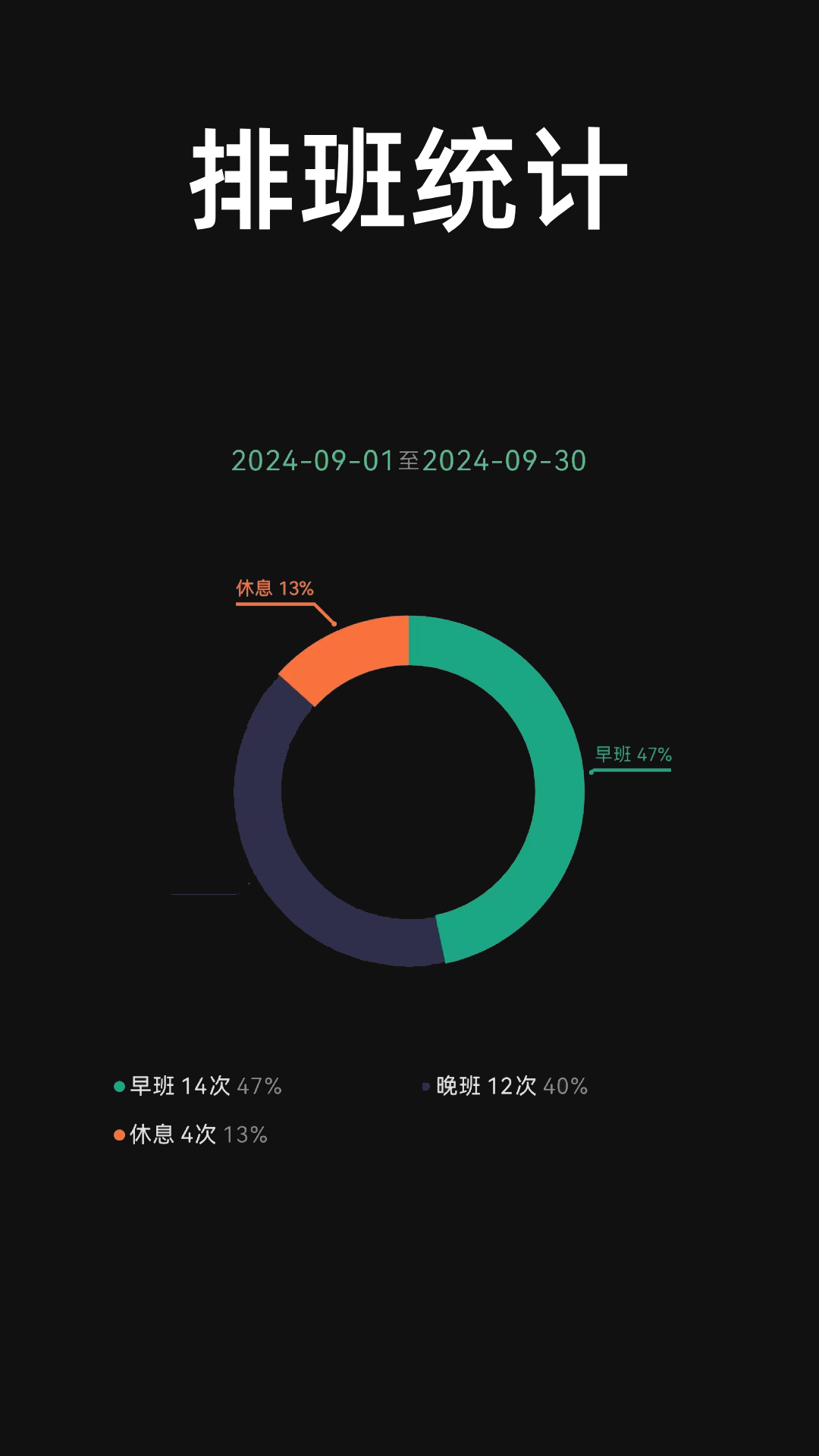 ŰAPPv1.7.0 ٷ