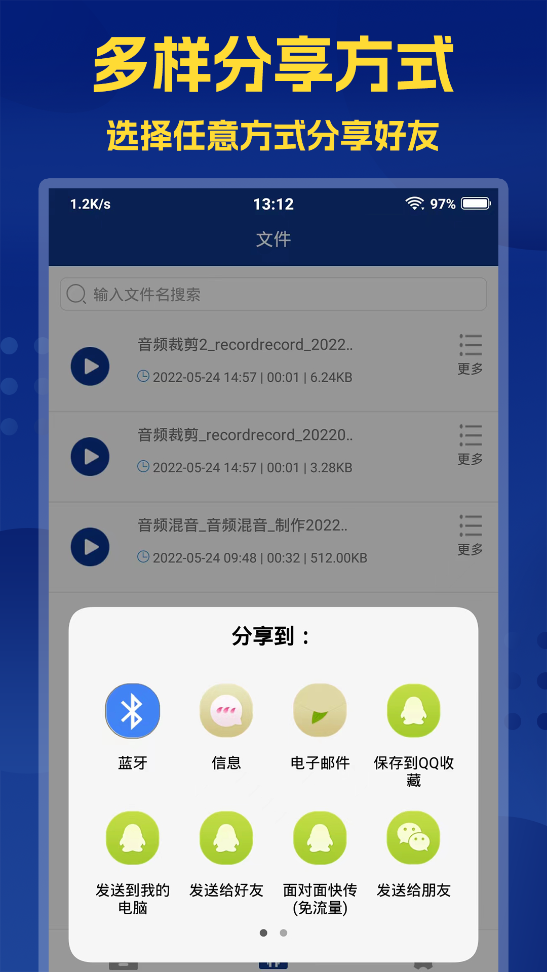 Ƶȡʦappv2.7.1 ׿