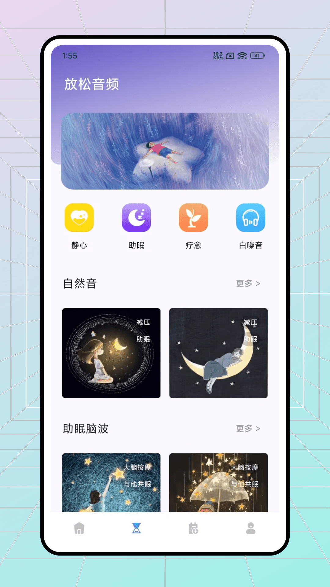 Чappv1.0.0 ٷ