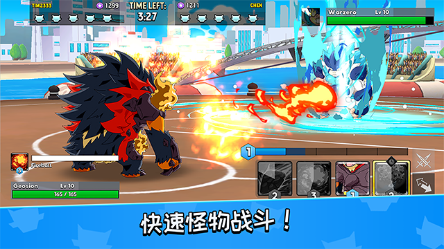 ʦϷİ(Monster Mastersװ)v22.0.24116 ׿