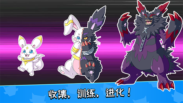 ʦϷİ(Monster Mastersװ)v22.0.24116 ׿